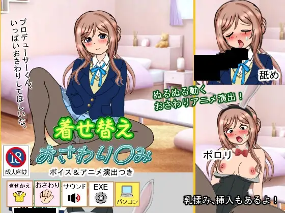 サンプル2