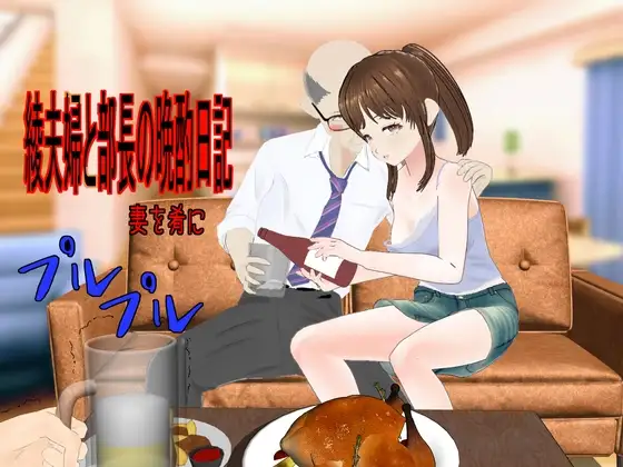 サンプル2