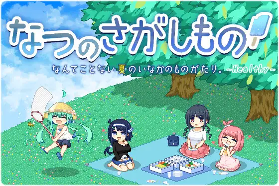 サンプル2