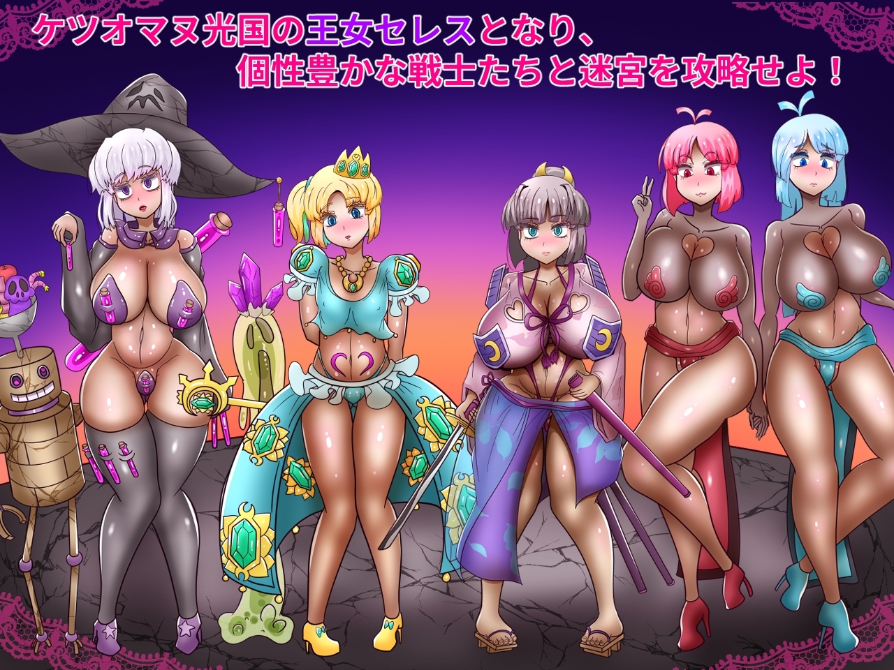 サンプル4
