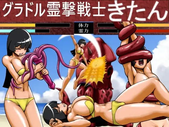 サンプル2