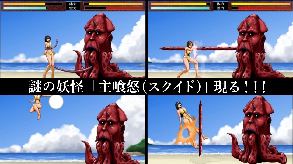 サンプル4