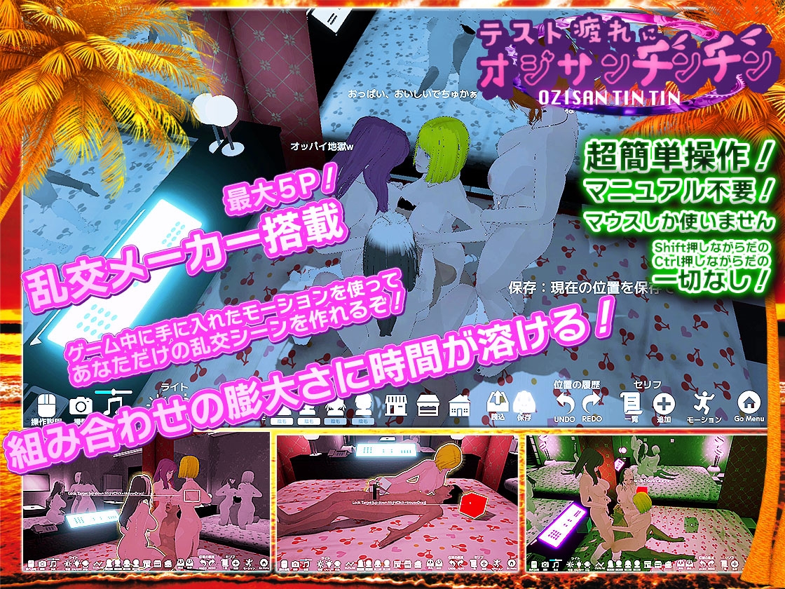 サンプル5