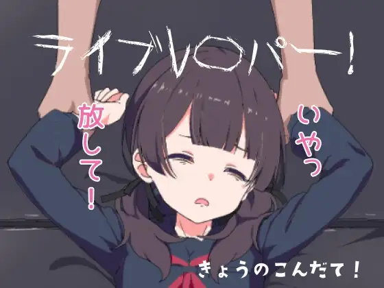 サンプル2