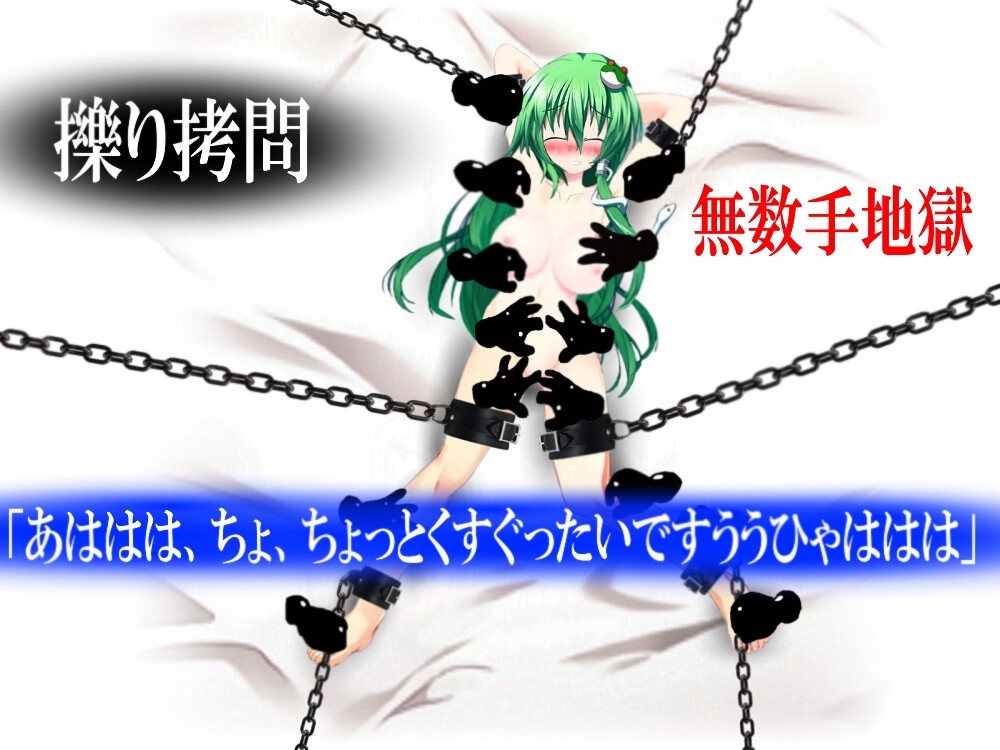 サンプル6