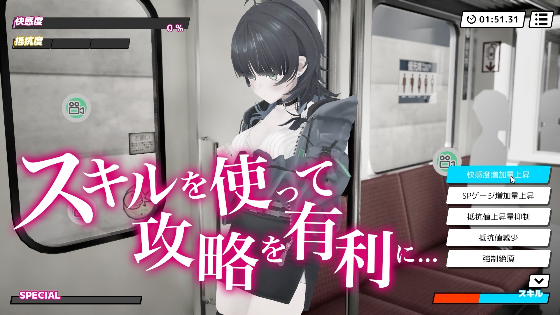 サンプル5