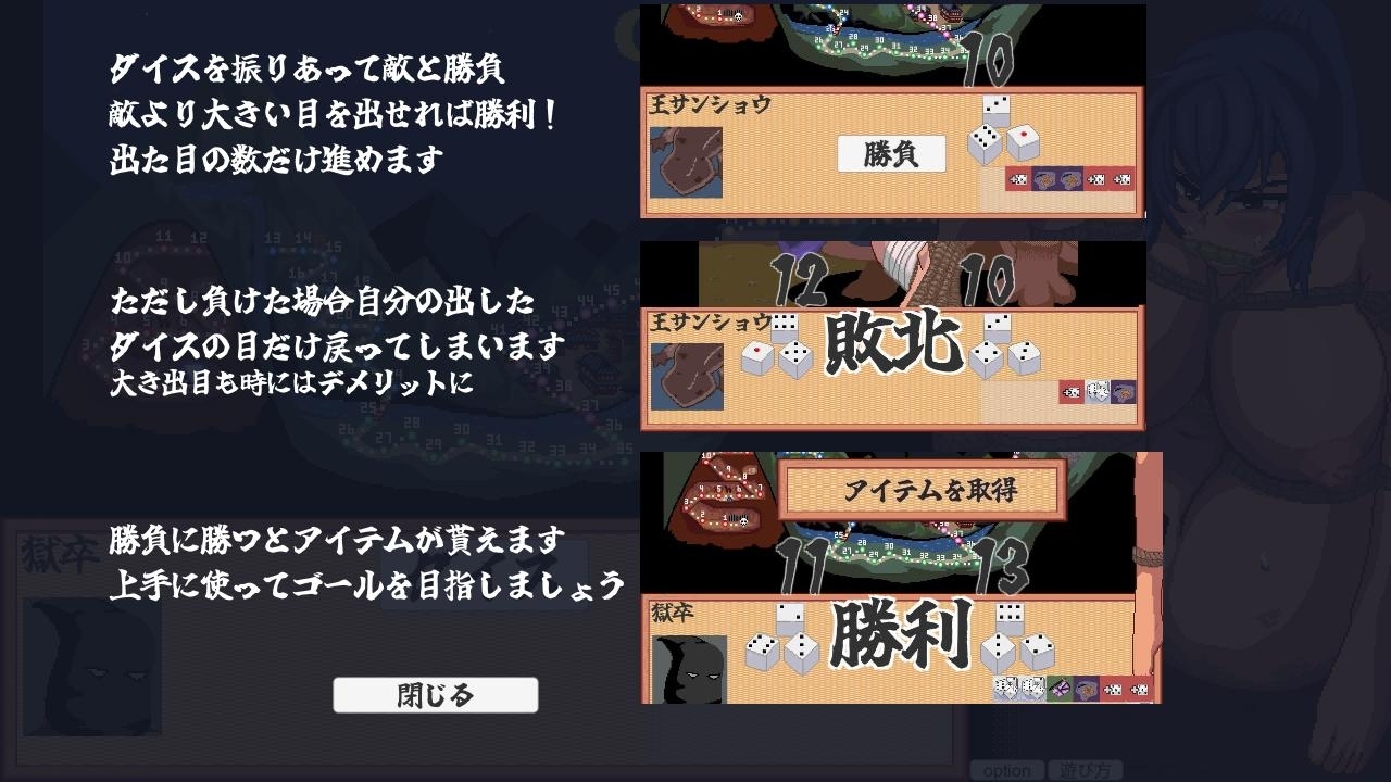 サンプル9