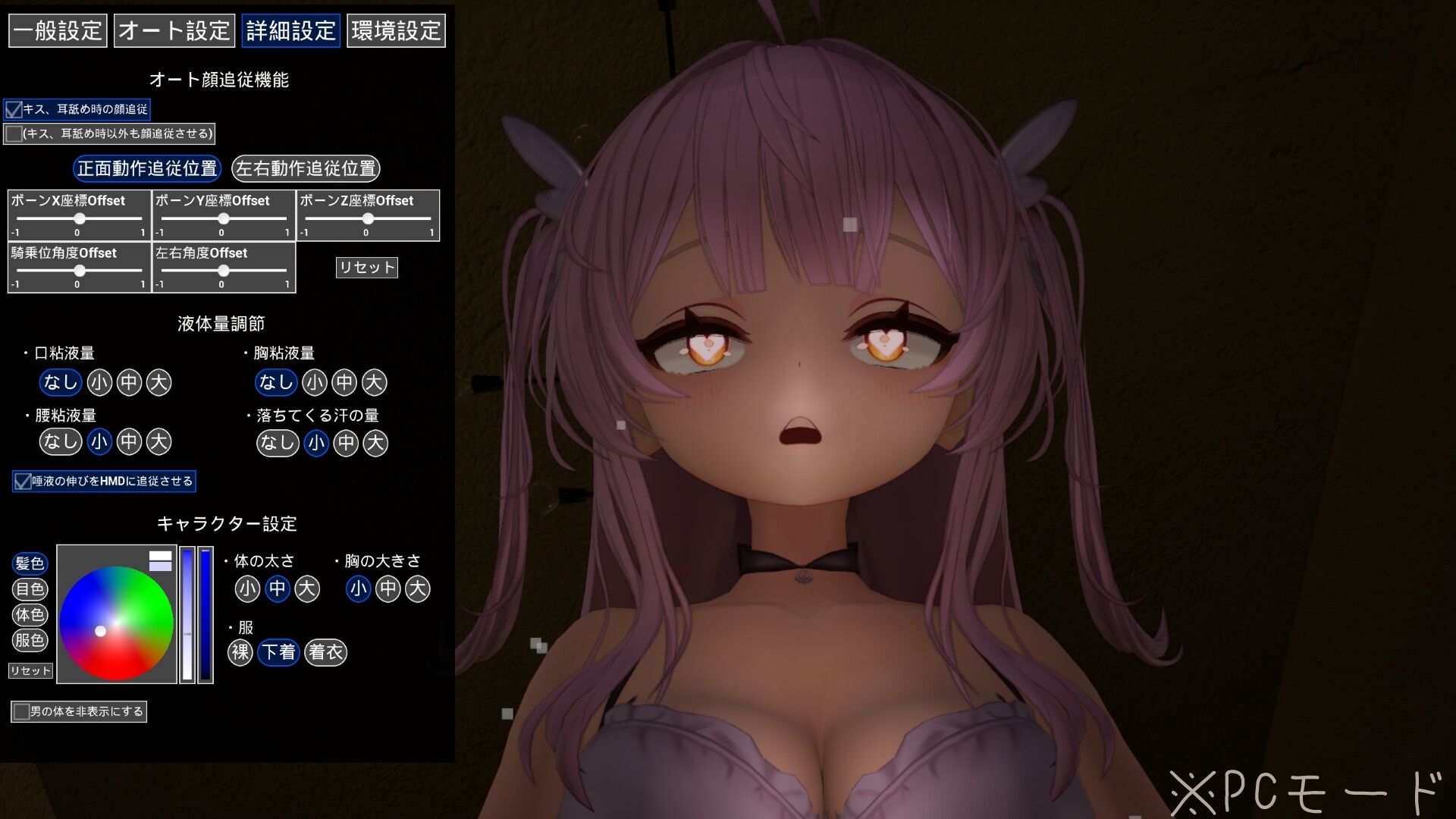 サンプル5