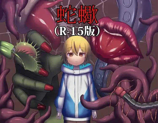サンプル2