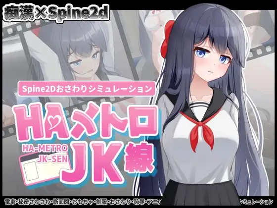 サンプル2