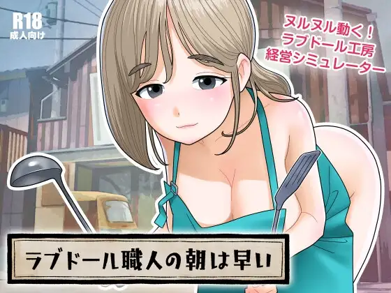 サンプル2