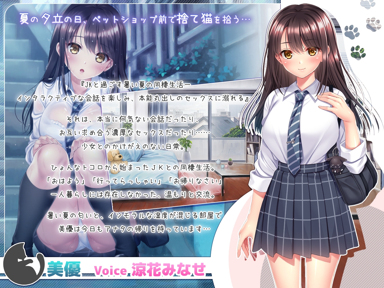 サンプル4