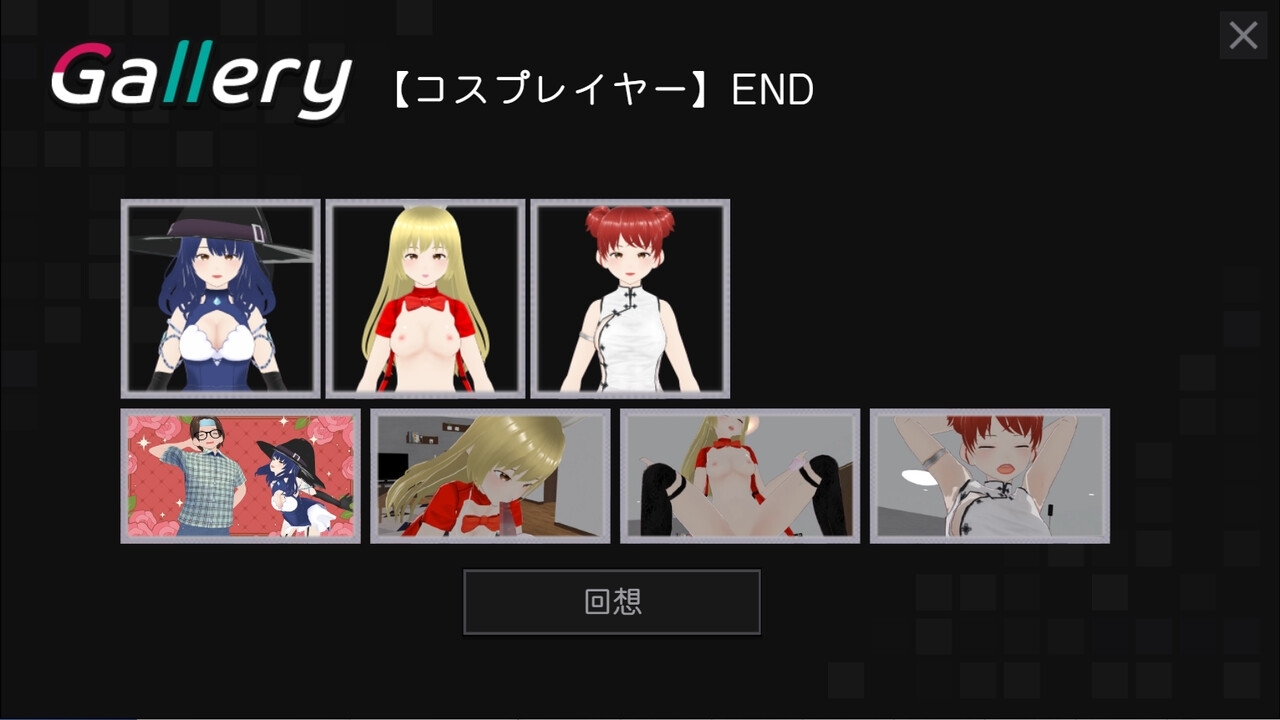 サンプル12