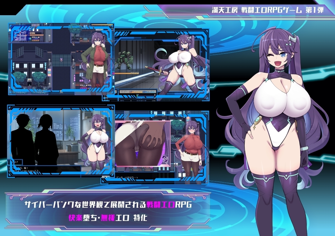 サンプル4