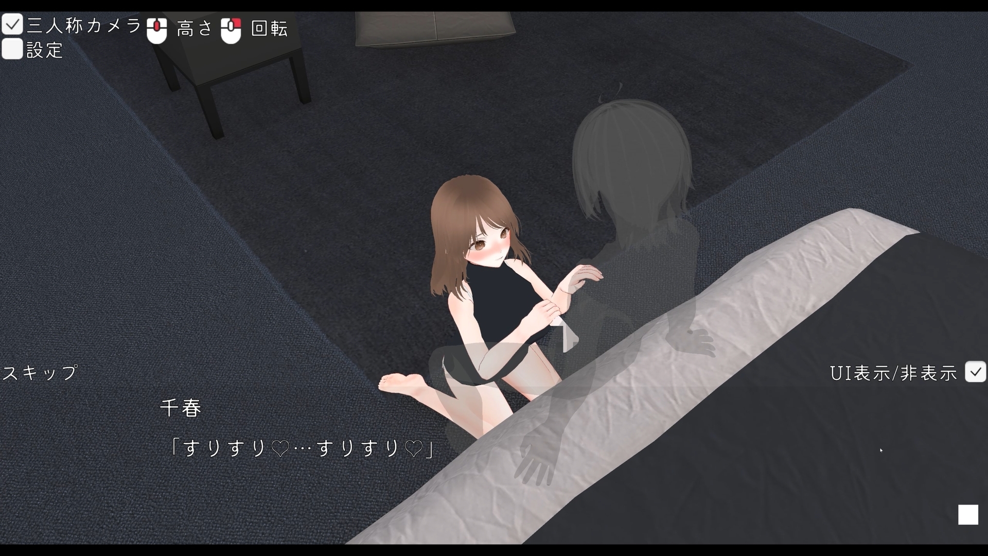 サンプル5