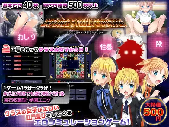 サンプル2