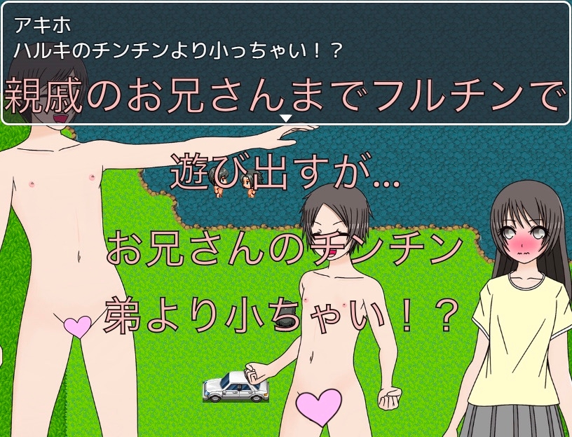 サンプル5