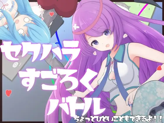 サンプル2