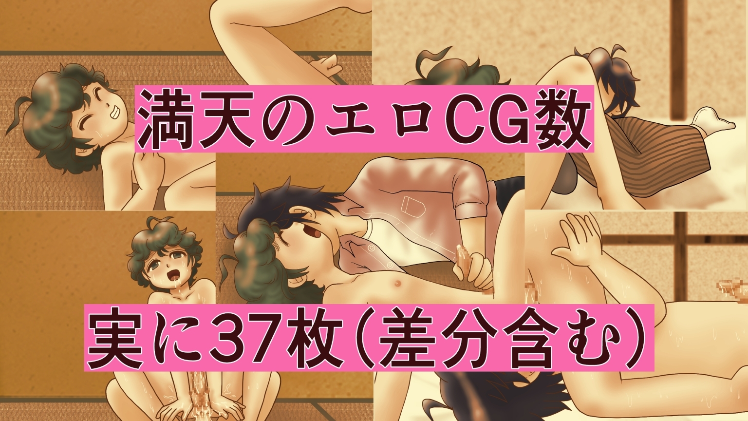 サンプル4