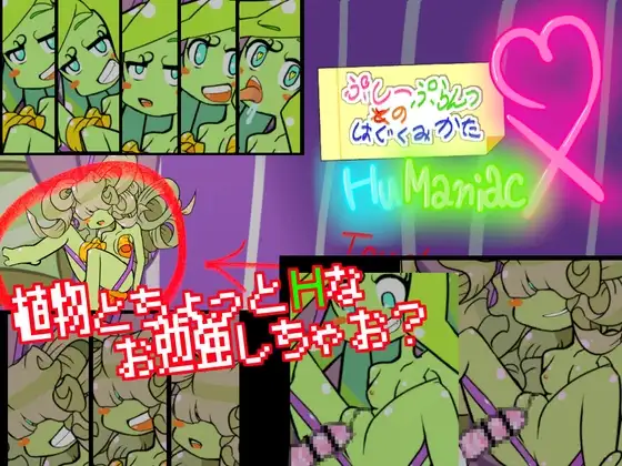サンプル2