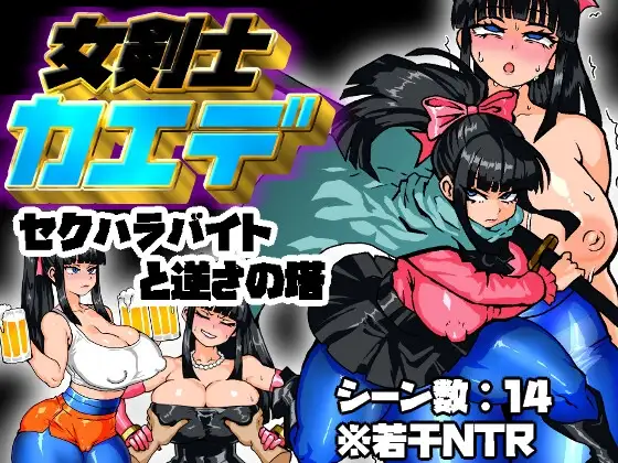 サンプル2