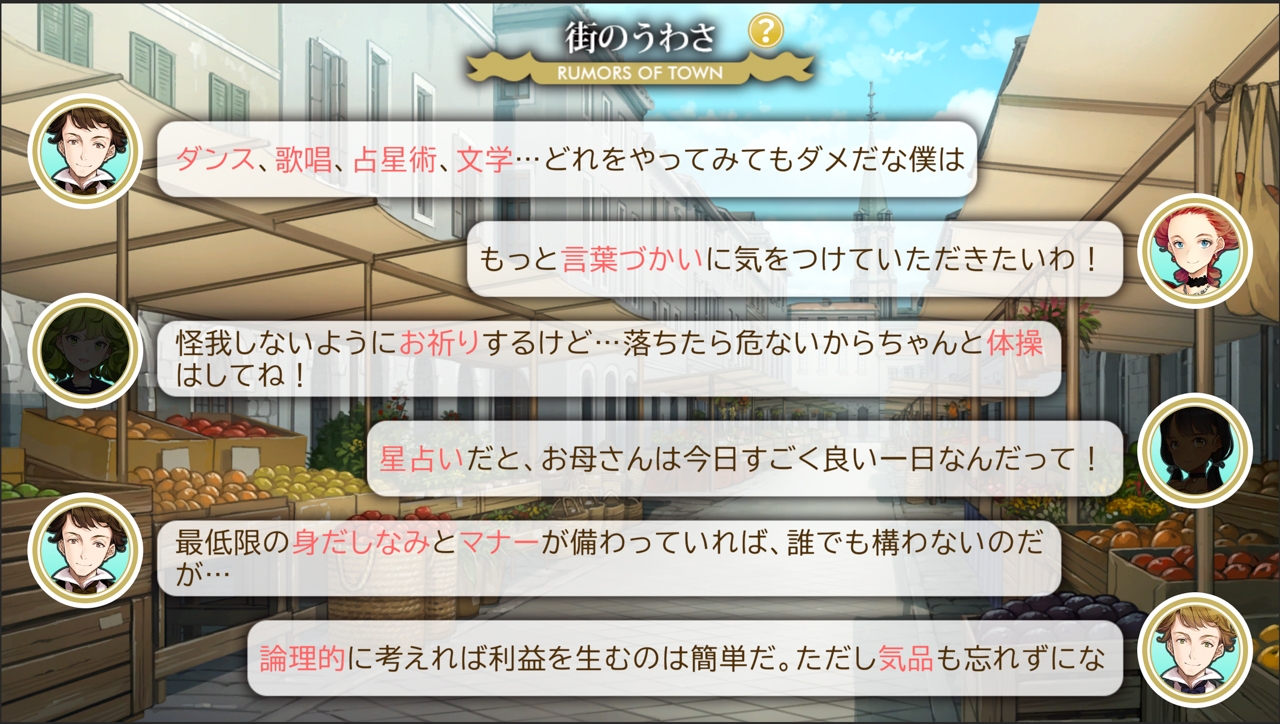 サンプル12