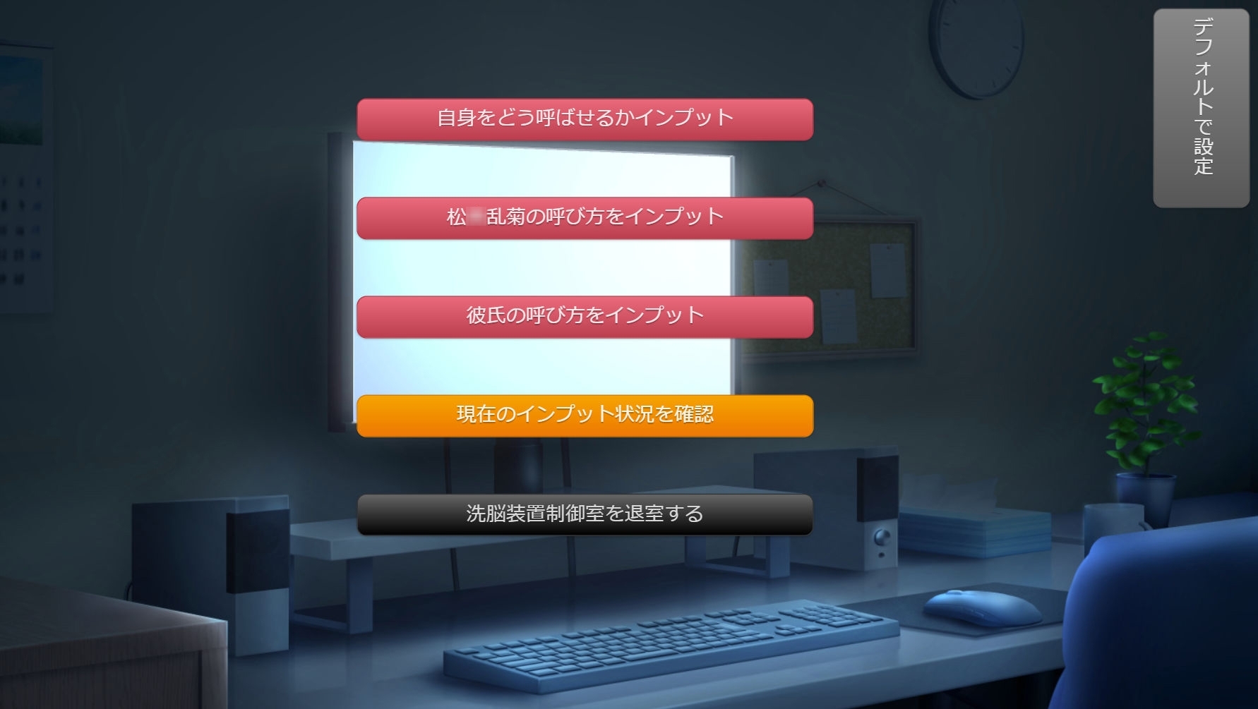 サンプル5