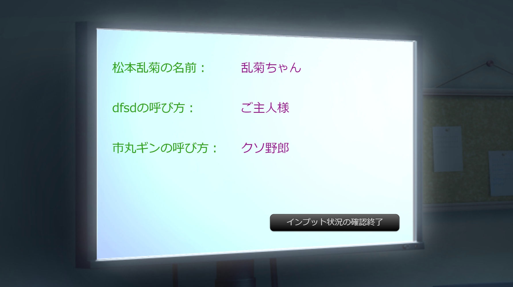 サンプル6