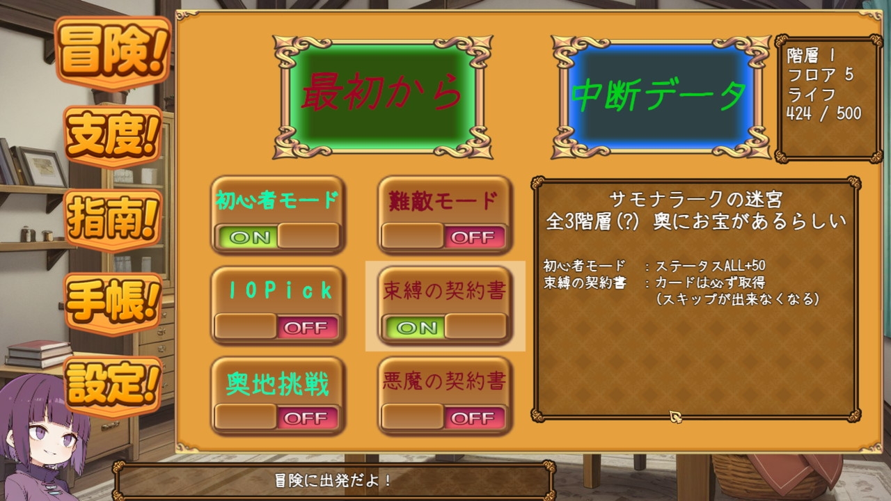 サンプル8