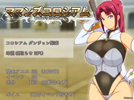 サンプル2