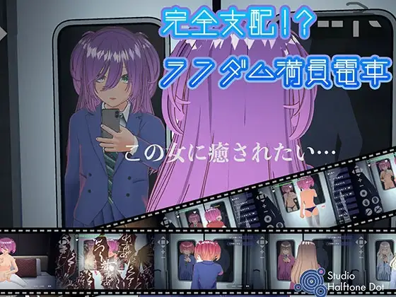 サンプル2