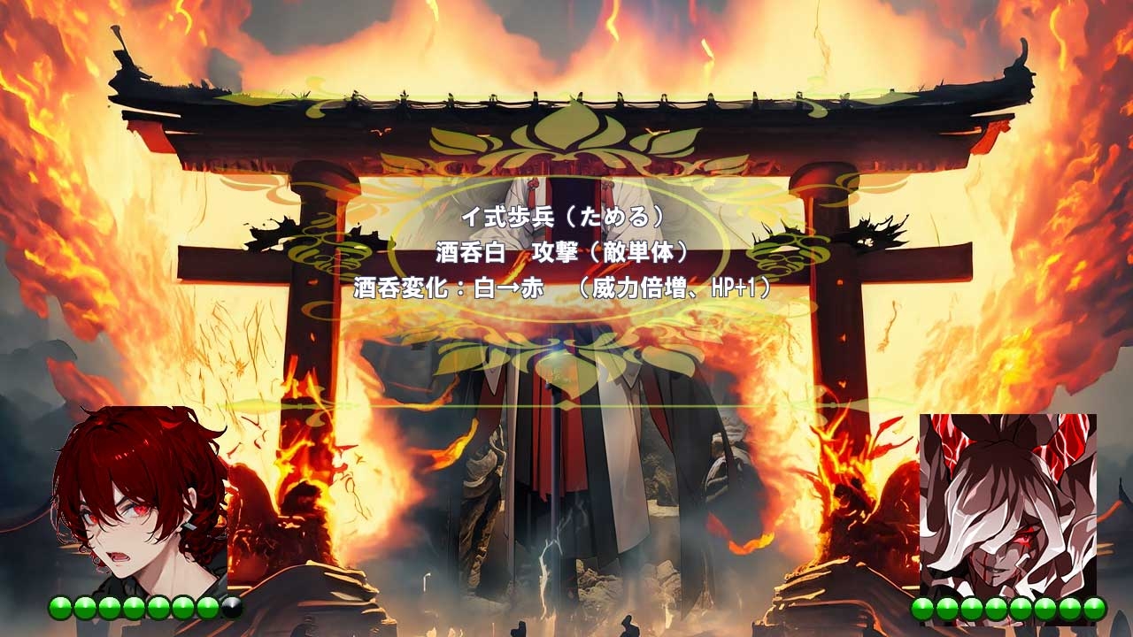 サンプル4