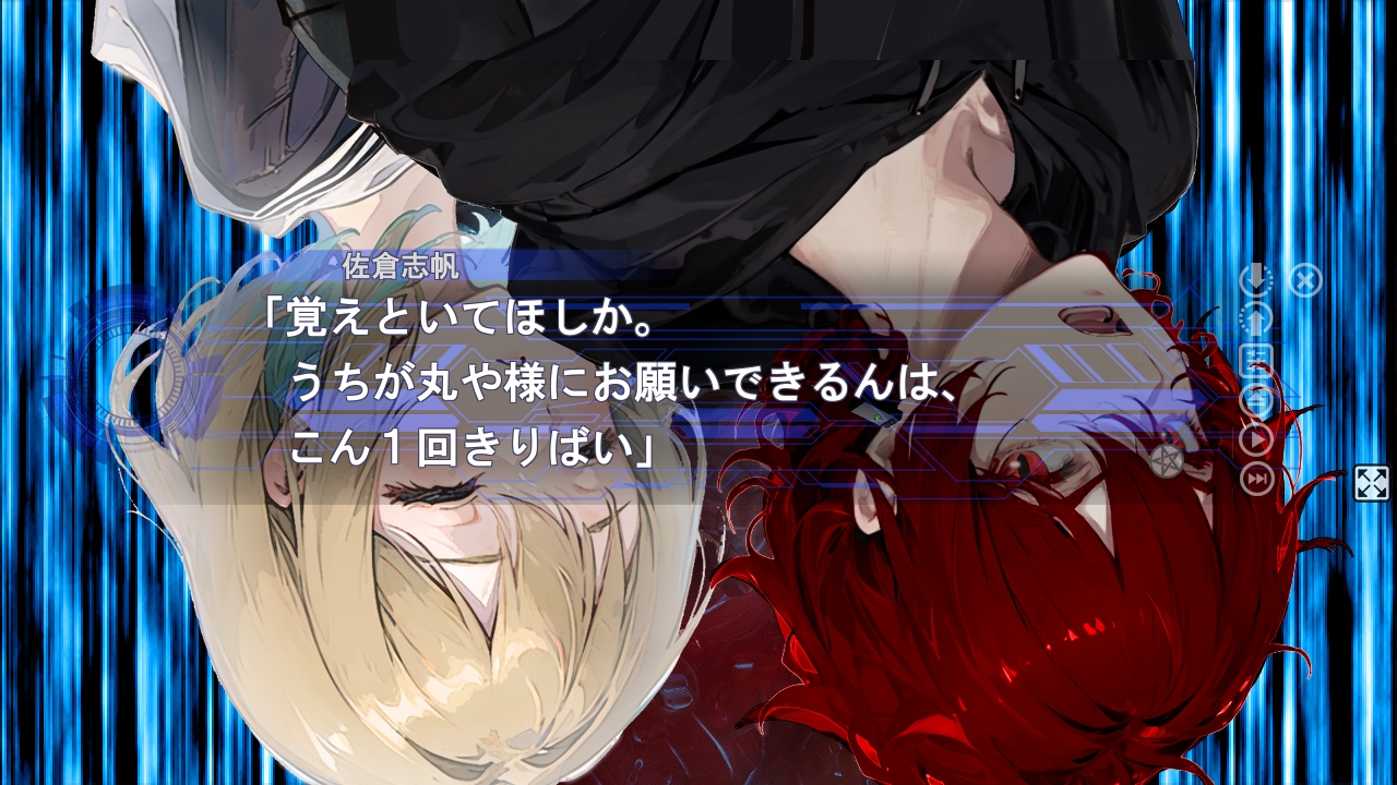 サンプル5