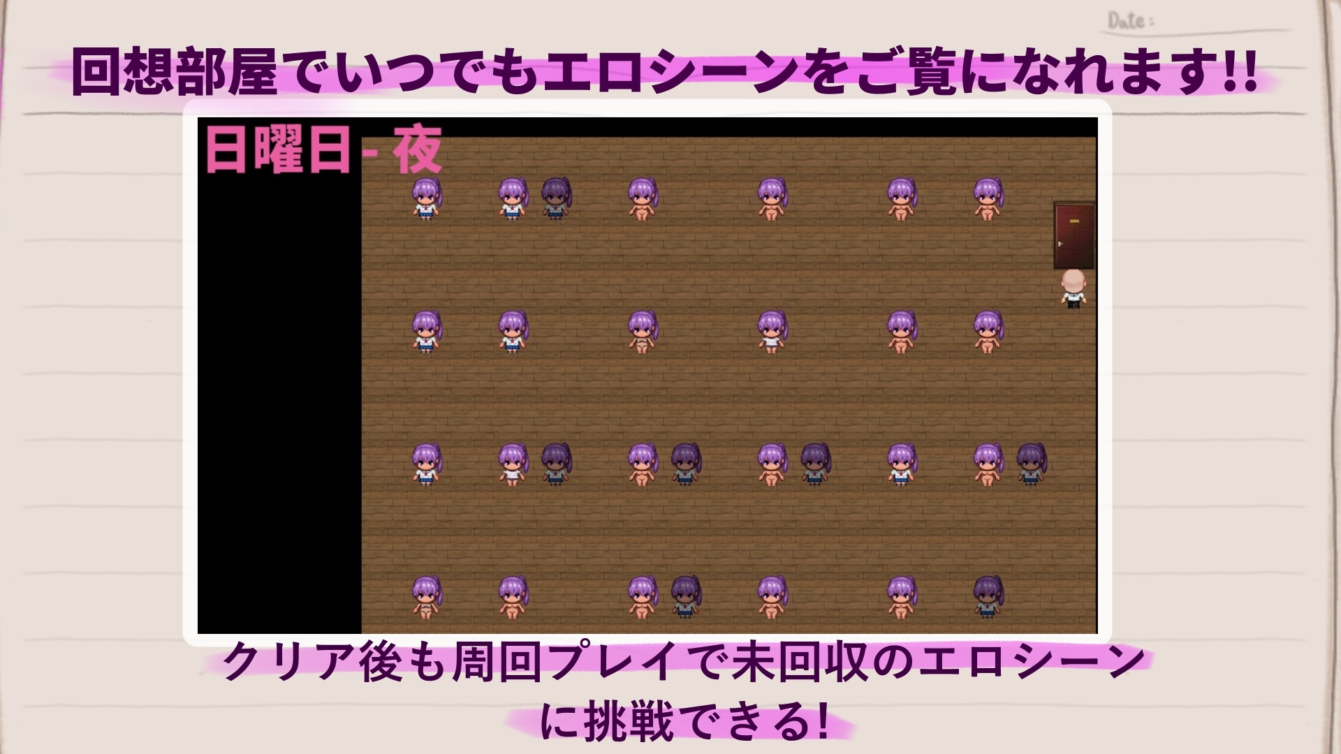 サンプル7