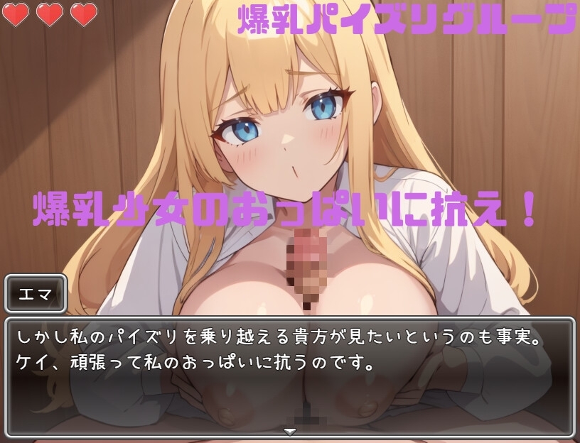 サンプル5