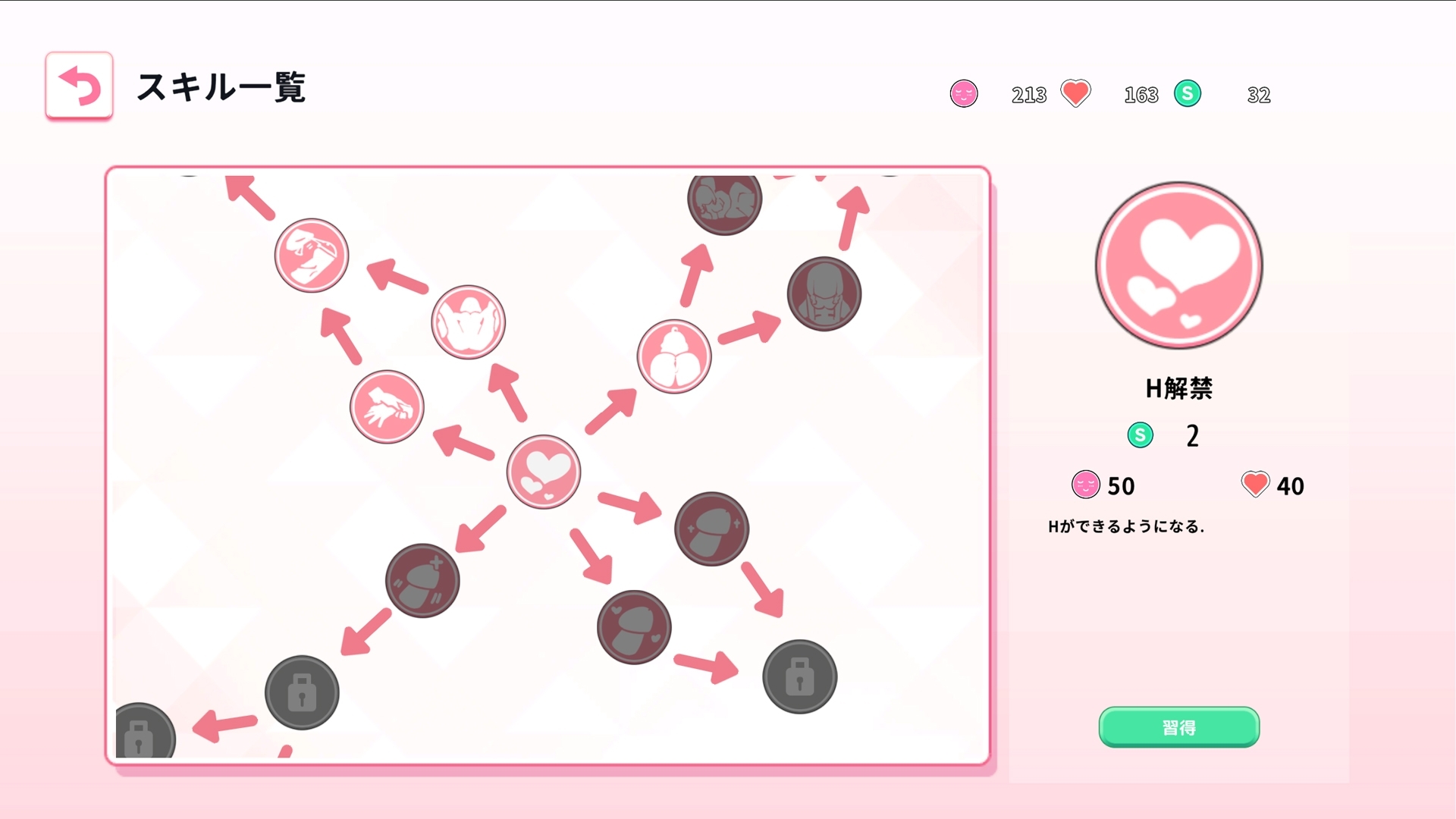 サンプル6
