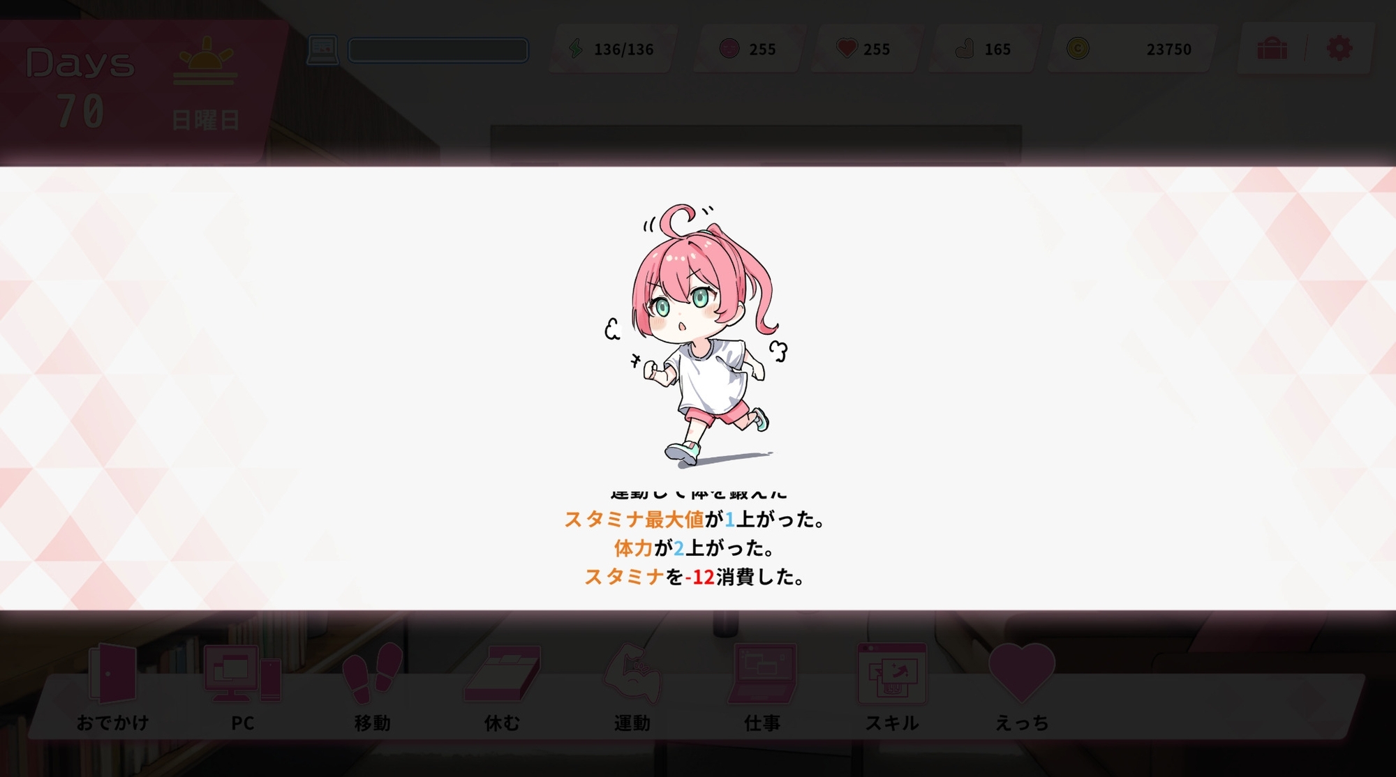 サンプル9