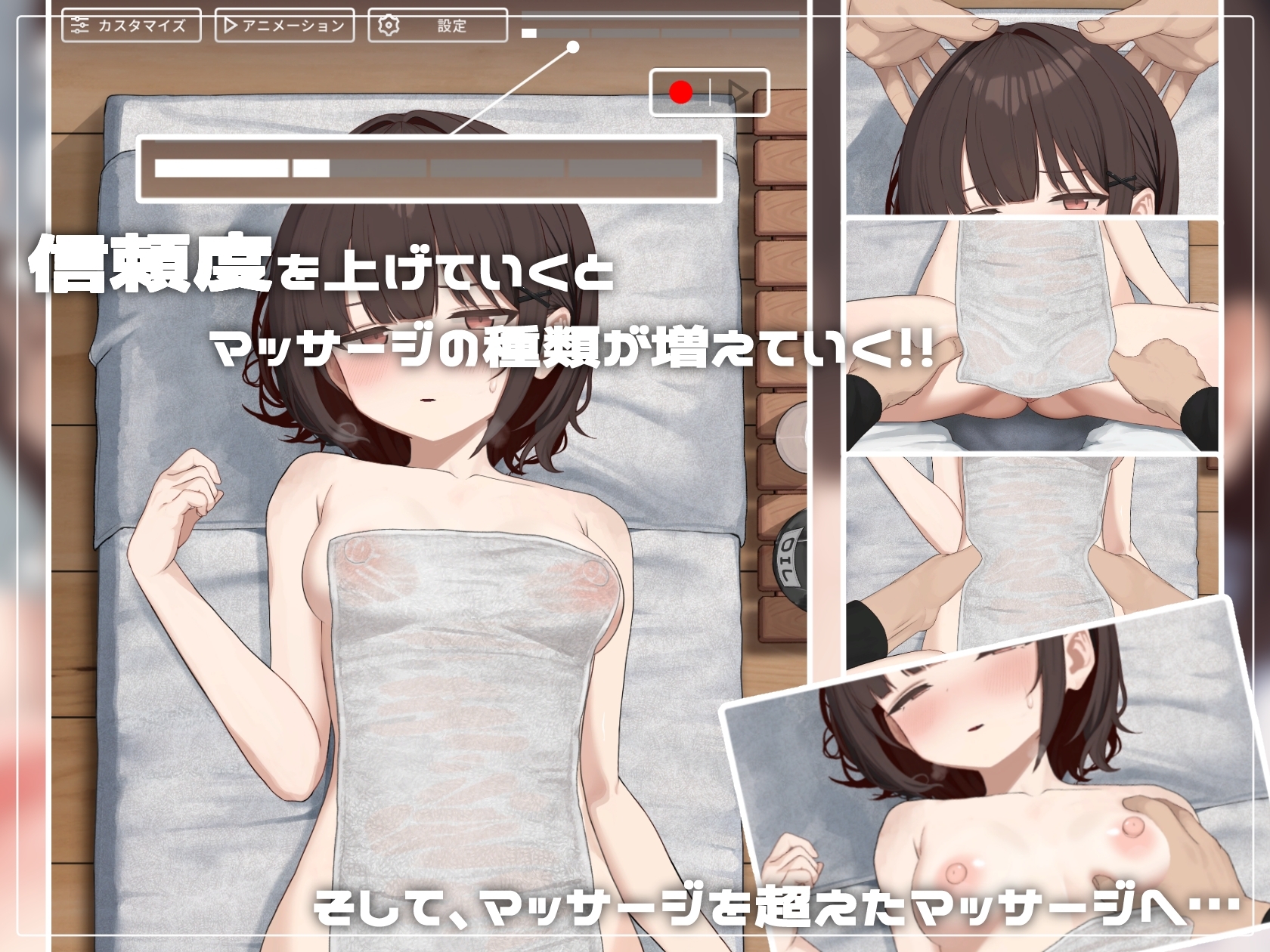 サンプル4