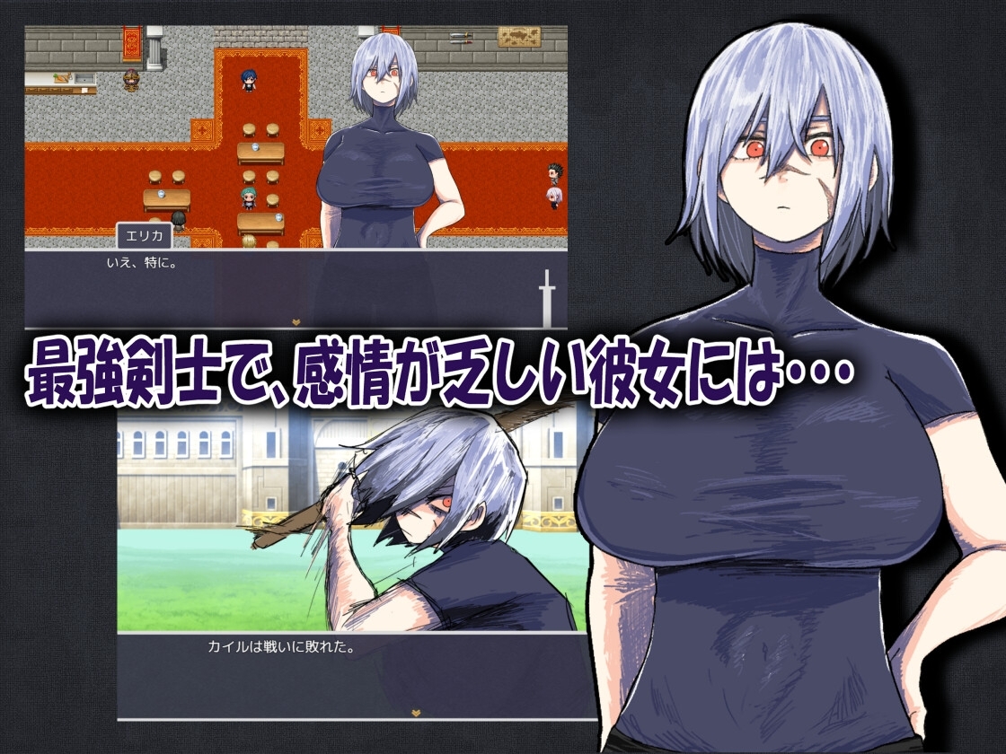 サンプル4
