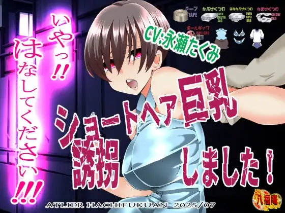 サンプル2