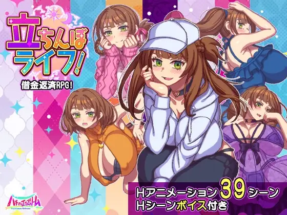 サンプル2