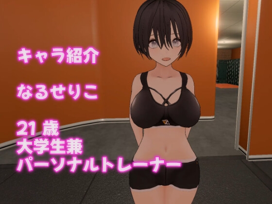 サンプル5