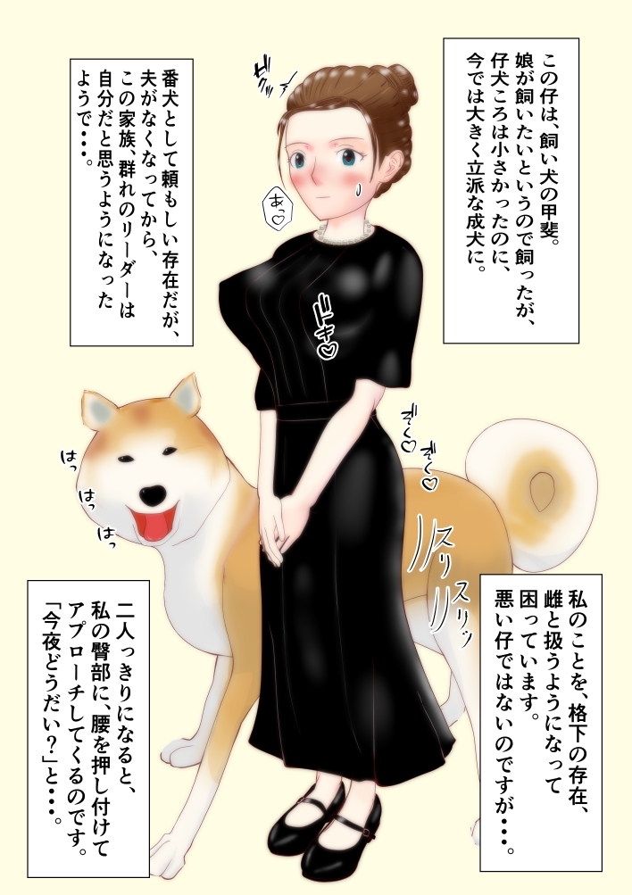 サンプル4