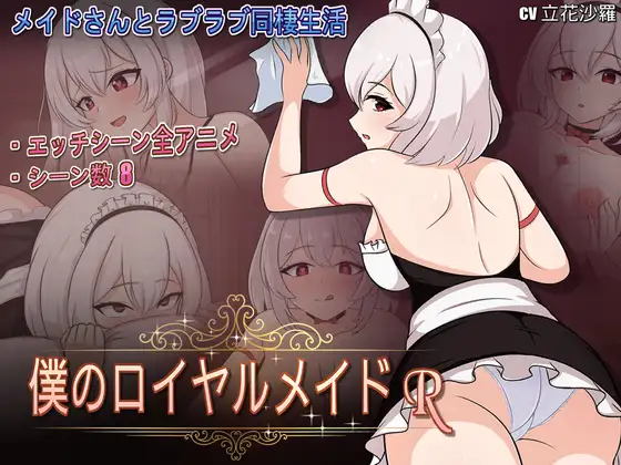 サンプル2