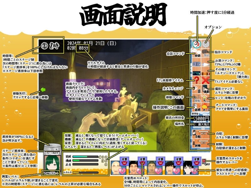 サンプル4