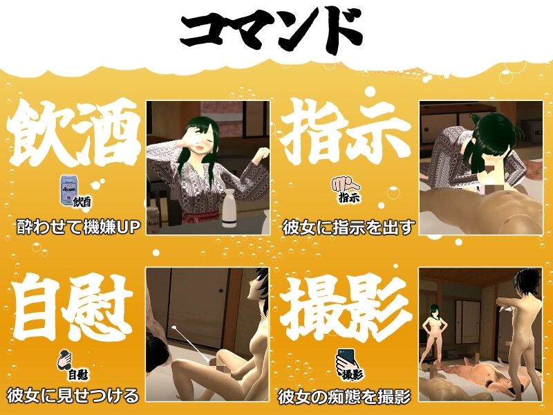 サンプル6