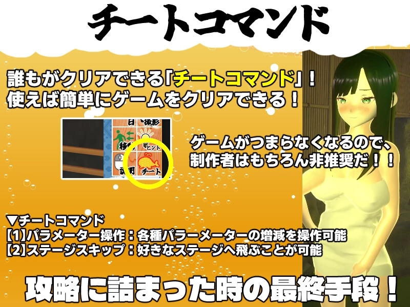 サンプル7
