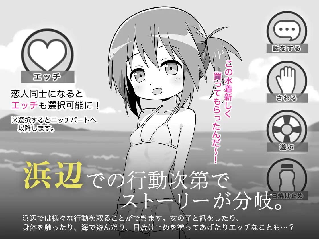 サンプル4