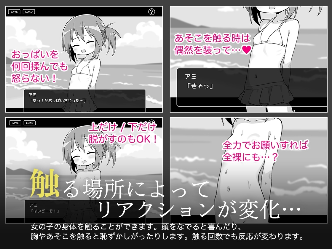 サンプル5