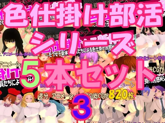 サンプル2